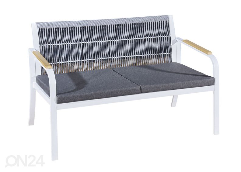 Комплект садовой мебели Paro увеличить