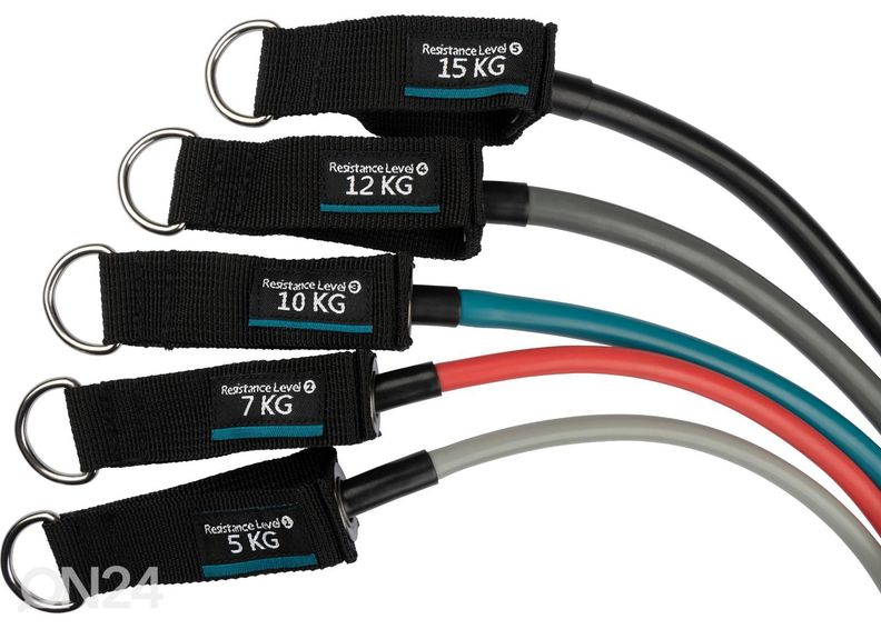 Комплект тренировочных разинок Avento увеличить