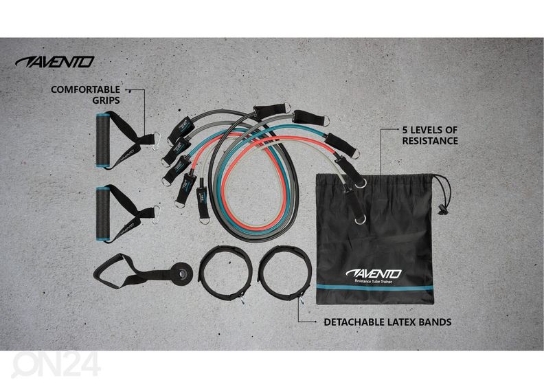 Комплект тренировочных разинок Avento увеличить