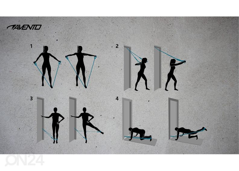 Комплект тренировочных разинок Avento увеличить