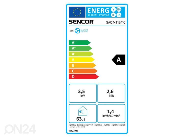 Кондиционер Sencor SACMT1241C увеличить