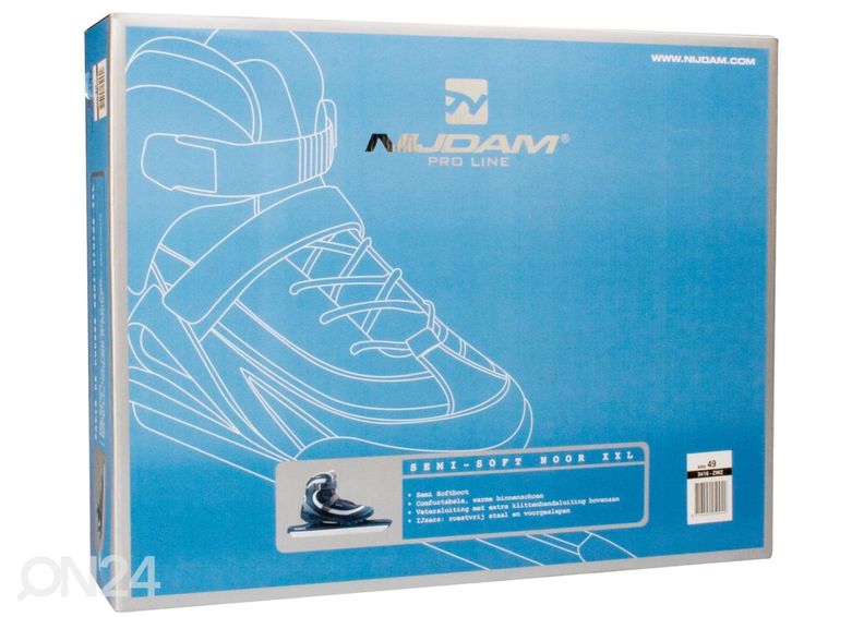 Конькобежные коньки Xxl Pro-Line Nijdam увеличить