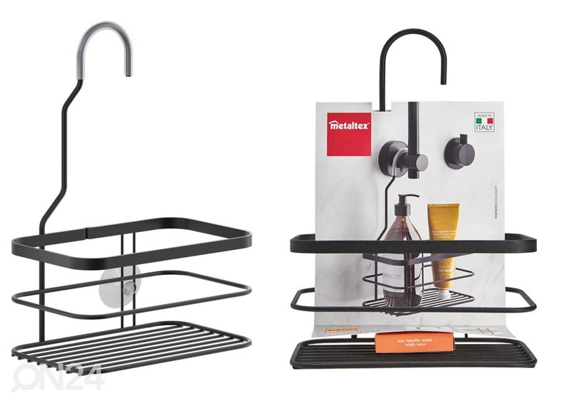 Корзина для душа Origin, 20x12x28 см, чeрный увеличить