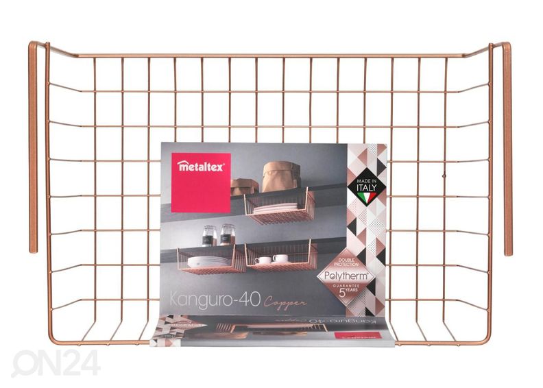 Корзина-полка Kanguro 40, 40x26x14 см, бронза увеличить