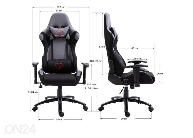 Кресло геймерское увеличить