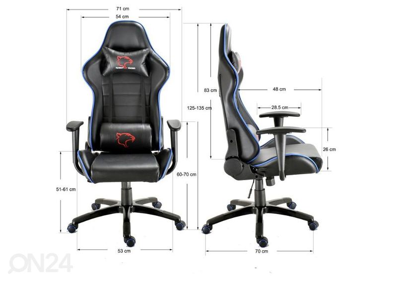 Кресло геймерское увеличить