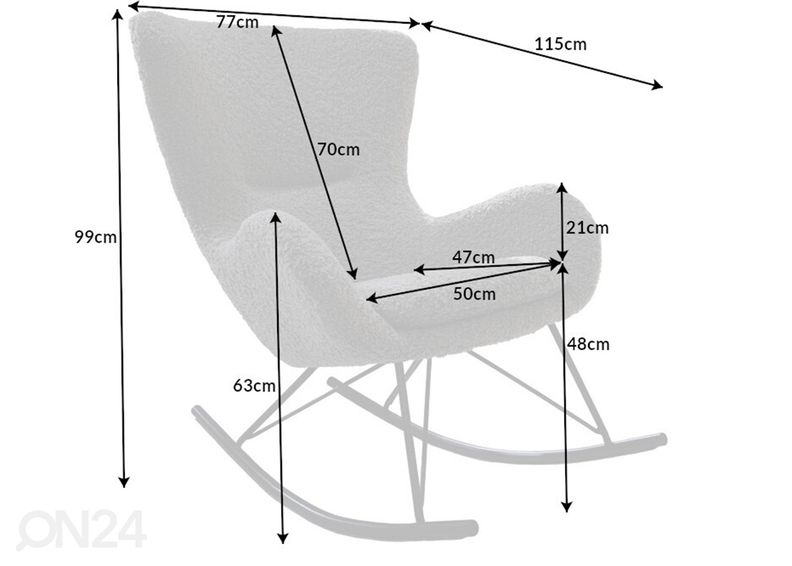 Кресло-качалка Scandinavia увеличить