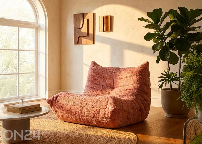 Кресло-мешок Bianca увеличить