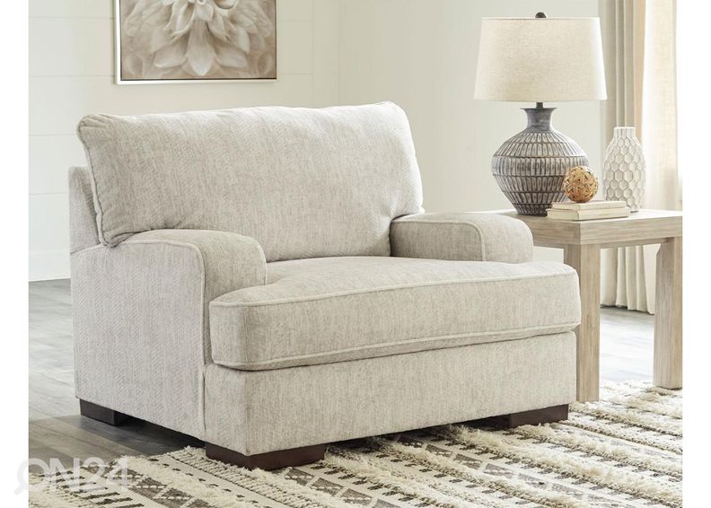 Кресло увеличить