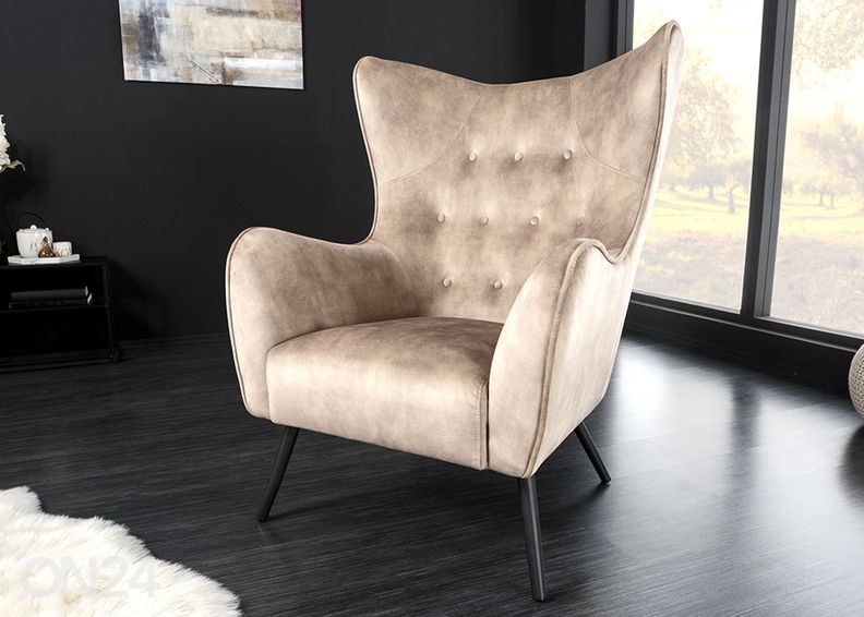 Кресло Amsterdam увеличить