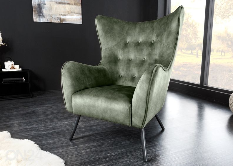 Кресло Amsterdam увеличить