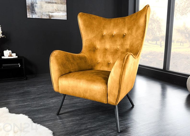 Кресло Amsterdam увеличить