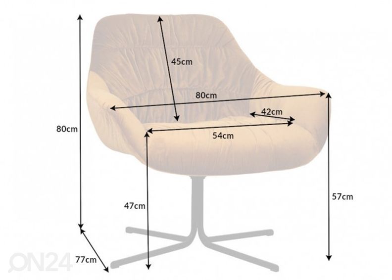 Кресло Big Dutch увеличить