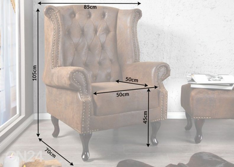 Кресло Chesterfield увеличить