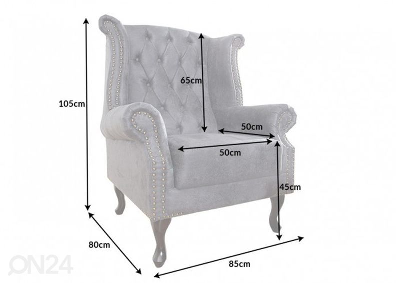 Кресло Chesterfield увеличить