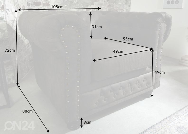 Кресло Chesterfield увеличить
