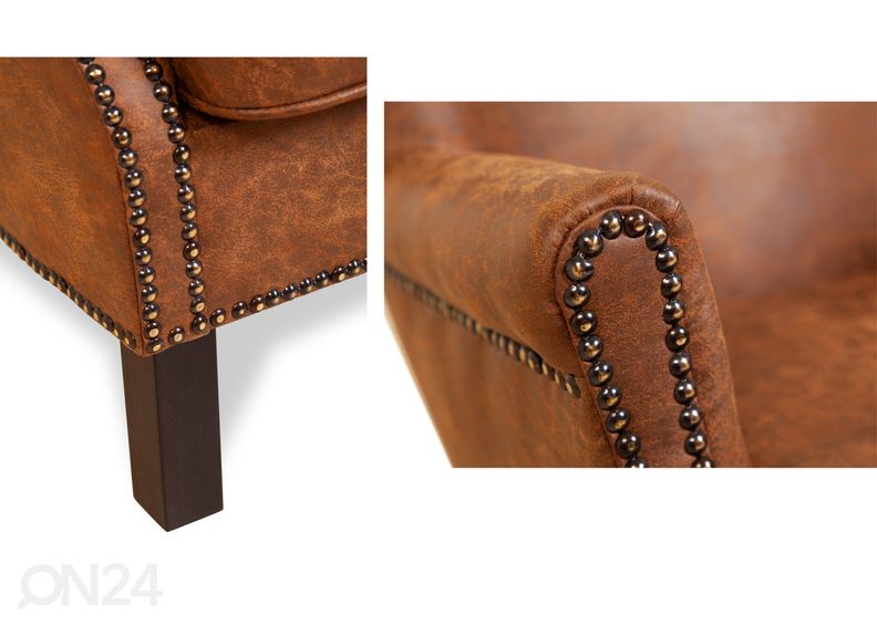 Кресло Como увеличить