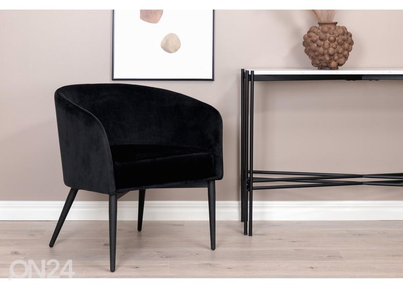 Кресло Fluffy увеличить