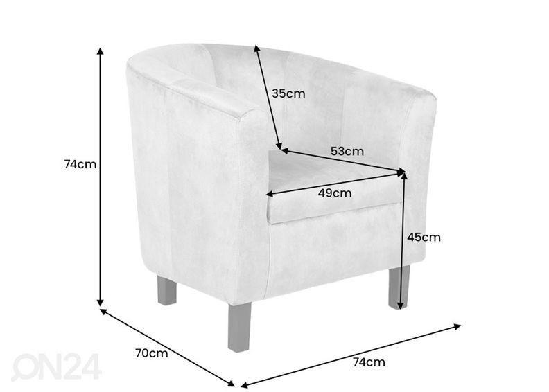 Кресло Hemingway увеличить
