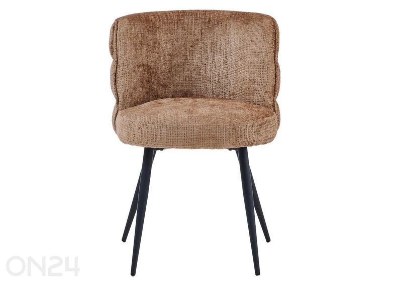 Кресло Holdy увеличить