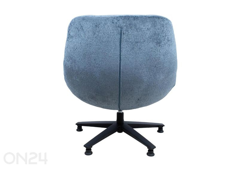 Кресло Kendra увеличить