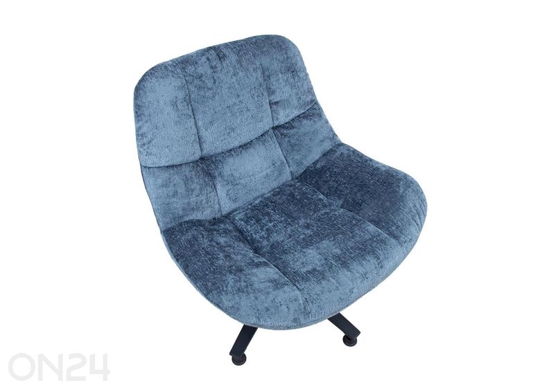 Кресло Kendra увеличить