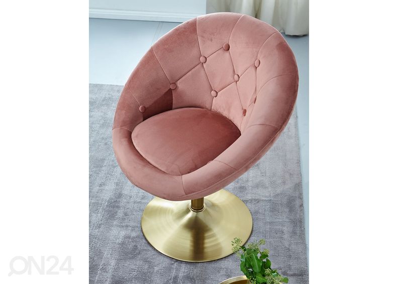 Кресло Lounge, розовый увеличить