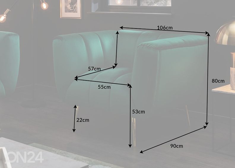 Кресло Noblesse увеличить