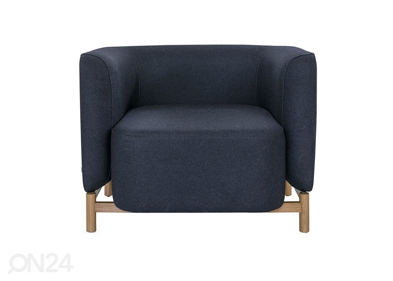 Кресло Polar увеличить