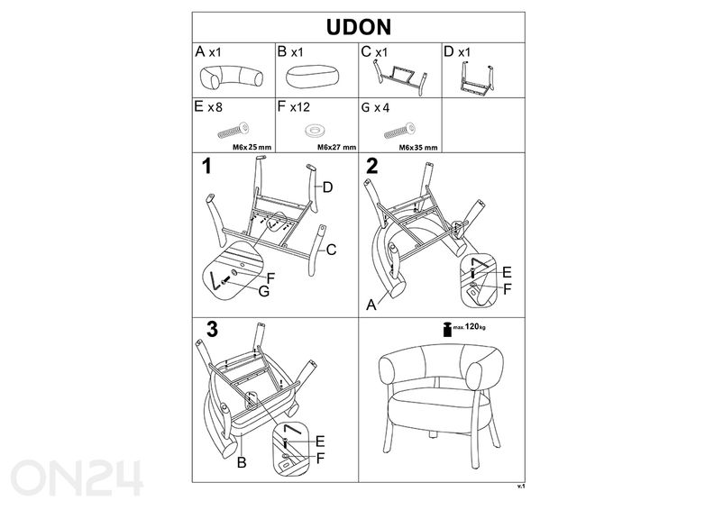 Кресло Udon увеличить