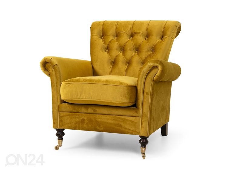 Кресло Vilma увеличить