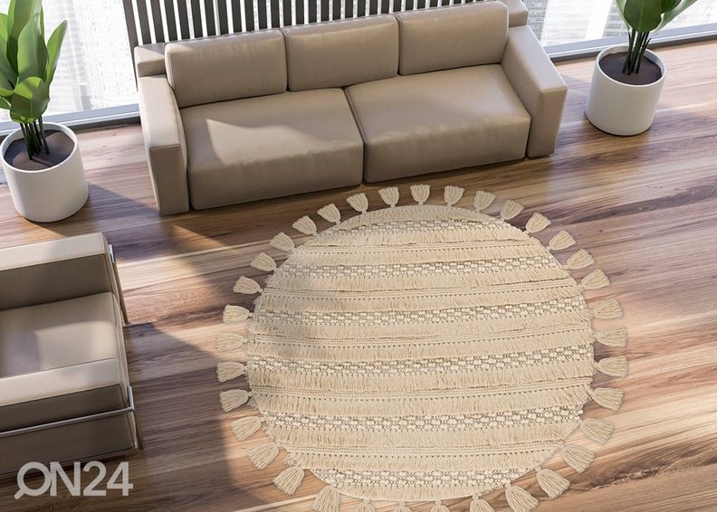 Круглый ковер Ø160 см увеличить