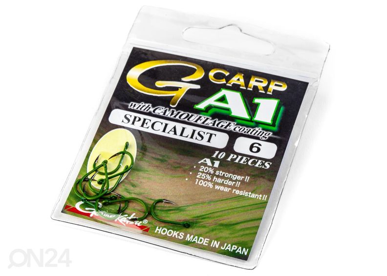 Крючок Gamakatsu A1 G-Carp Camou Green Specialist s8 10 шт увеличить