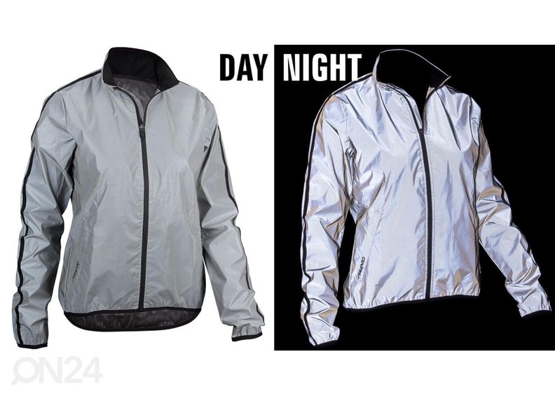 Куртка женская светоотражающая Avento увеличить