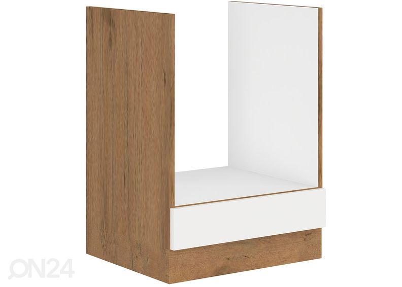 Кухня Fars 260 cm увеличить