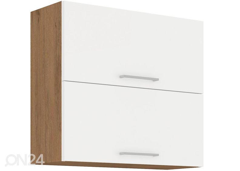 Кухня Fars 260 cm увеличить