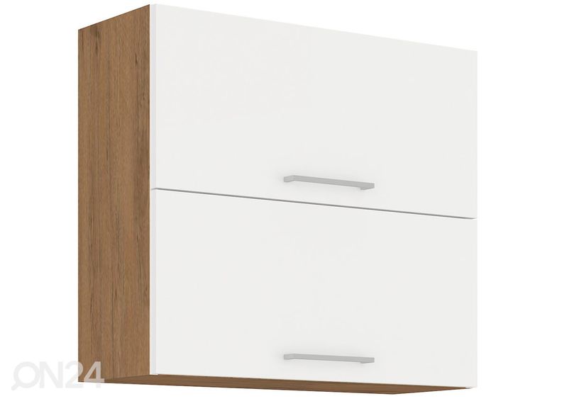 Кухня Fars 260 cm увеличить