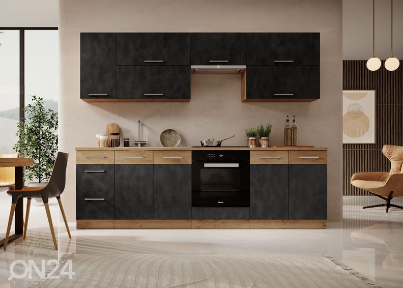 Кухня Fars 260 cm увеличить