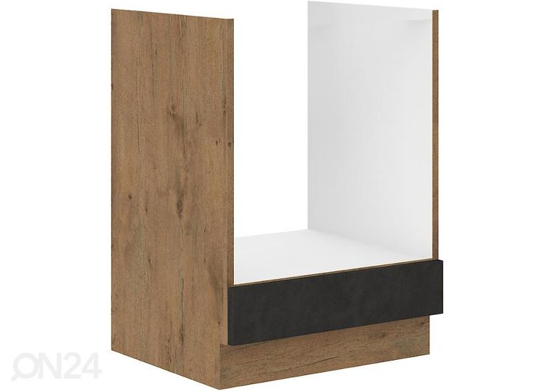 Кухня Fars 260 cm увеличить