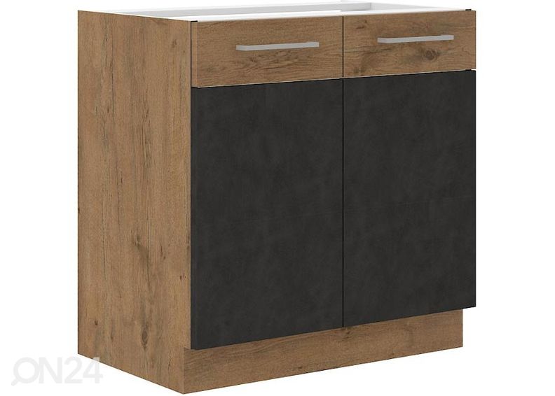 Кухня Fars 260 cm увеличить