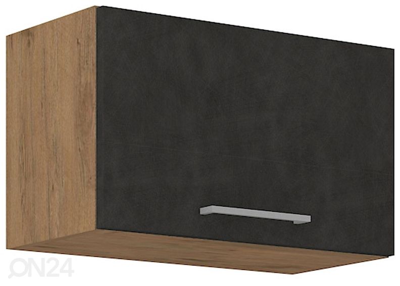 Кухня Fars 260 cm увеличить