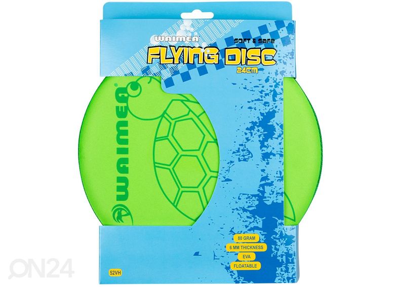 Летающая тарелка 24см Waimea увеличить