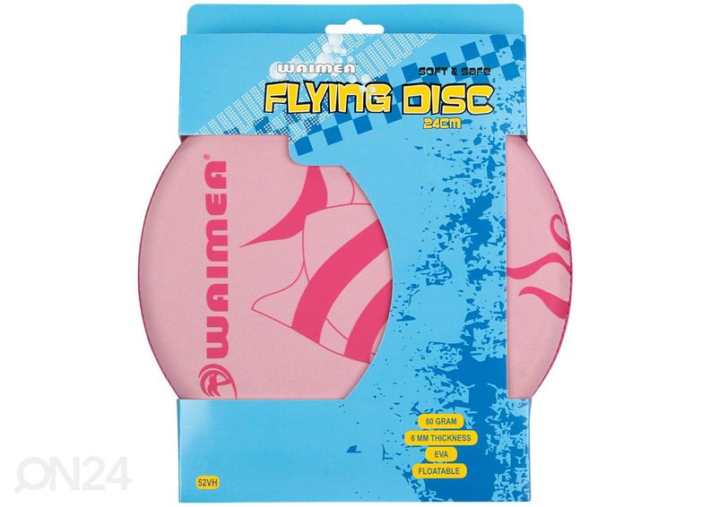 Летающая тарелка 24см Waimea увеличить