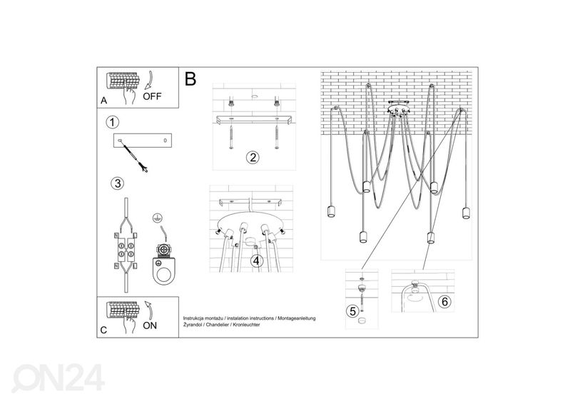 Люстра Edison 5, черная увеличить