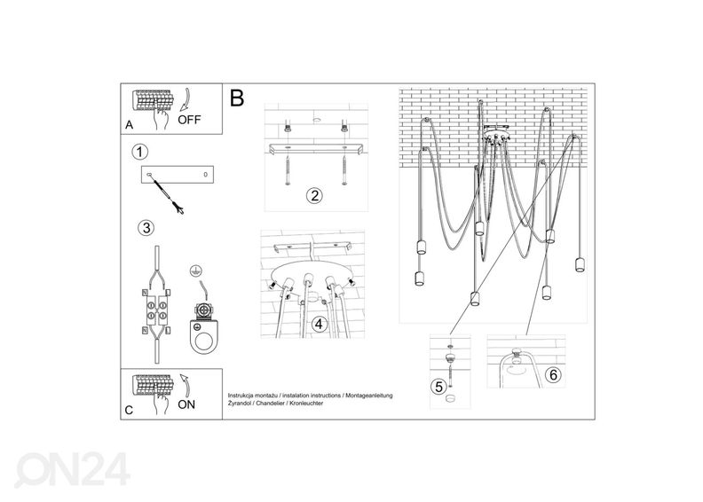 Люстра Edison 7, черная увеличить