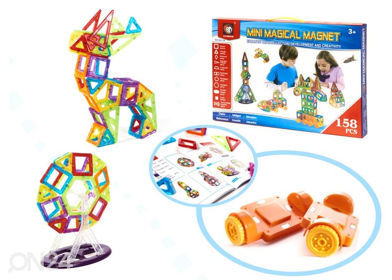 Магнитные блоки 158 шт увеличить