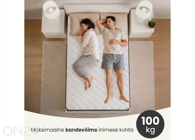 Матрас + защитная простыня 140x200 см увеличить