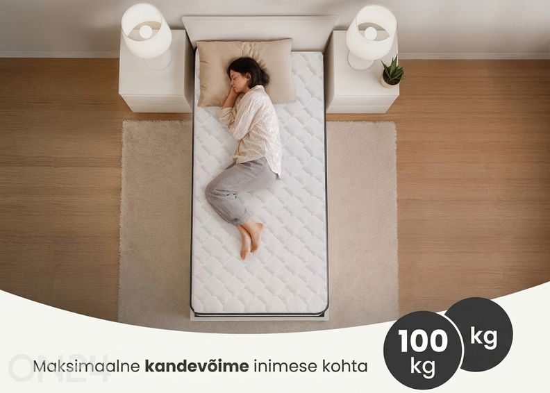 Матрас + защитная простыня 80x200 см увеличить