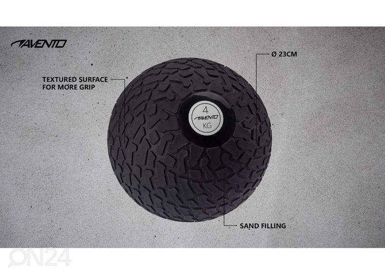 Медицинский мяч 4 кг Avento увеличить