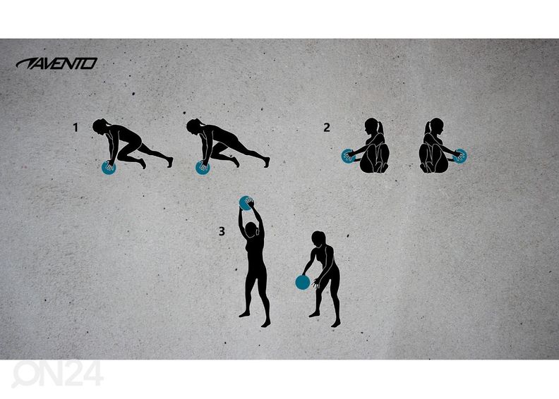 Медицинский мяч 4 кг Avento увеличить